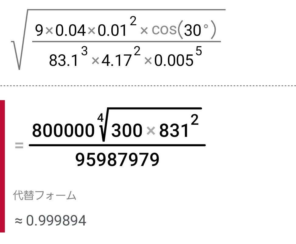 Fig1